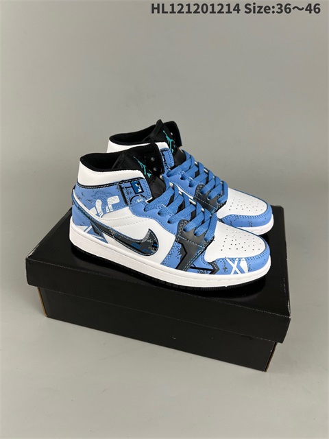 women air jordan 1 shoes 2023-1-2-011